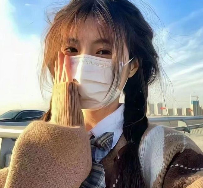 补丁儿