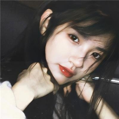 永远是我的女孩