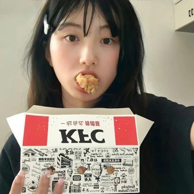 凯特的秘密
